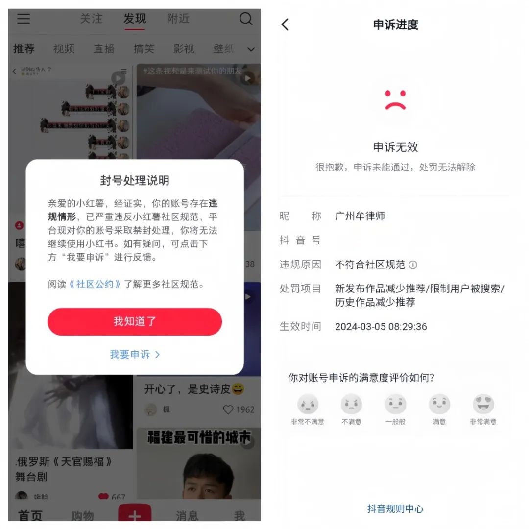 图片[3]-【2024.10.07】公众号引流创业粉，学会这个方法，你也能月入30000+-旺朝科技