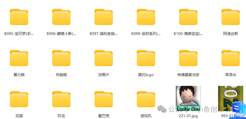图片[4]-【2024.10.12】一个适合普通人实操落地的项目，卖高清3D膨胀壁纸，一小时打赏收入200+-旺朝科技