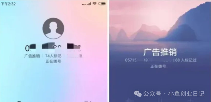 图片[1]-【2024.11.05】这个冷门老项目，卖了6000+-旺朝科技