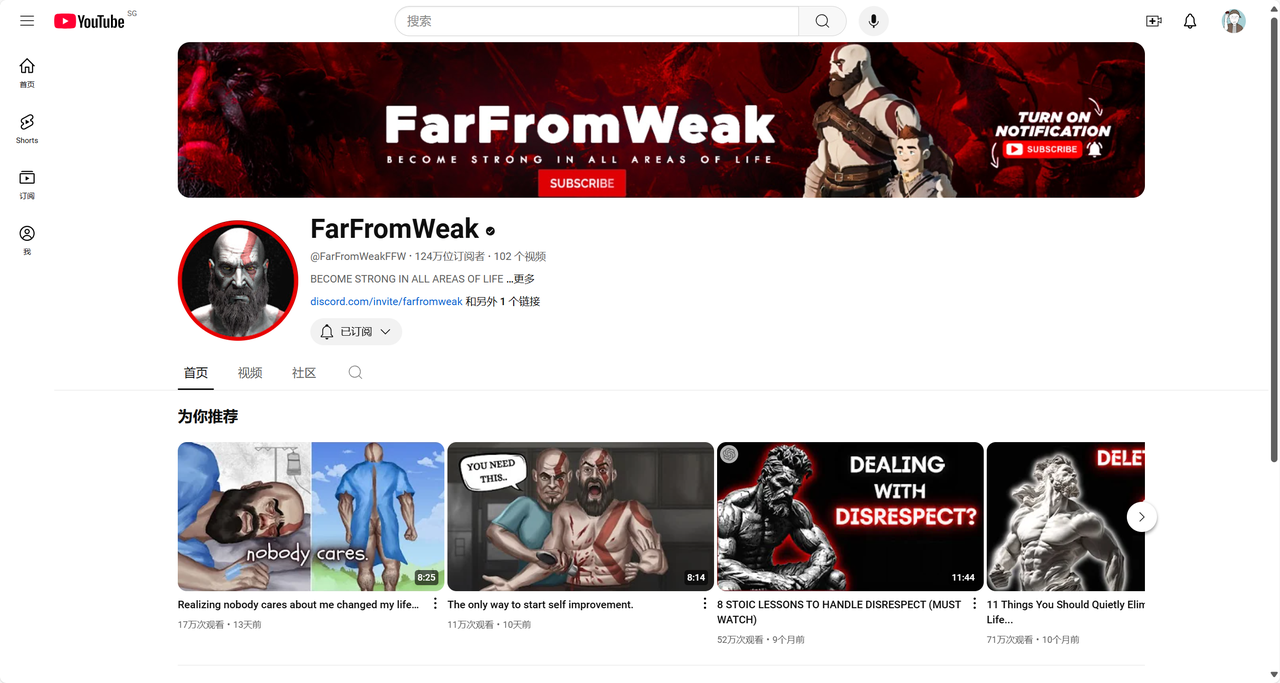 图片[1]-【2024.11.09】从0-1利用chatGPT在YouTube上发布第一个视频全流程！-旺朝科技