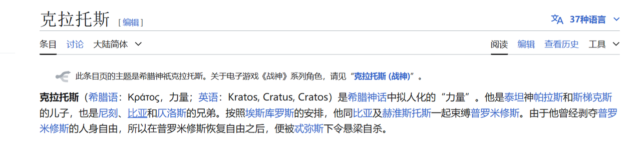 图片[3]-【2024.11.09】从0-1利用chatGPT在YouTube上发布第一个视频全流程！-旺朝科技