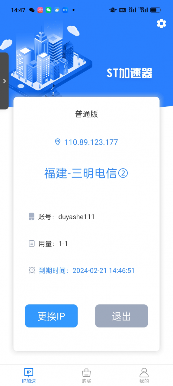 图片[3]-【内容非常干，互联网创业必看】互联网初创阶段避坑指南-旺朝科技