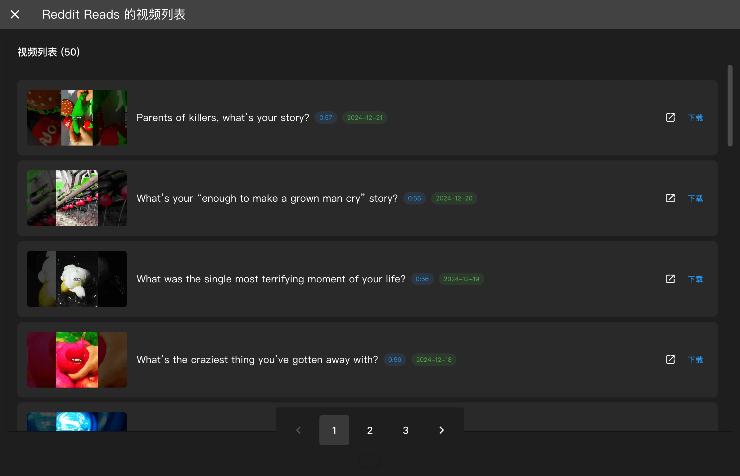 图片[5]-【2024.12.29】定时每日自动下载 YouTube 订阅频道的最新内容-旺朝科技