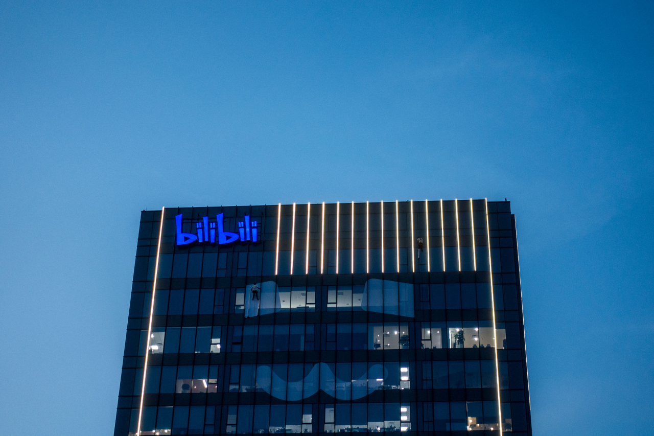 图片[1]-【2024.12.14】B站精细化操作变现指南-旺朝科技