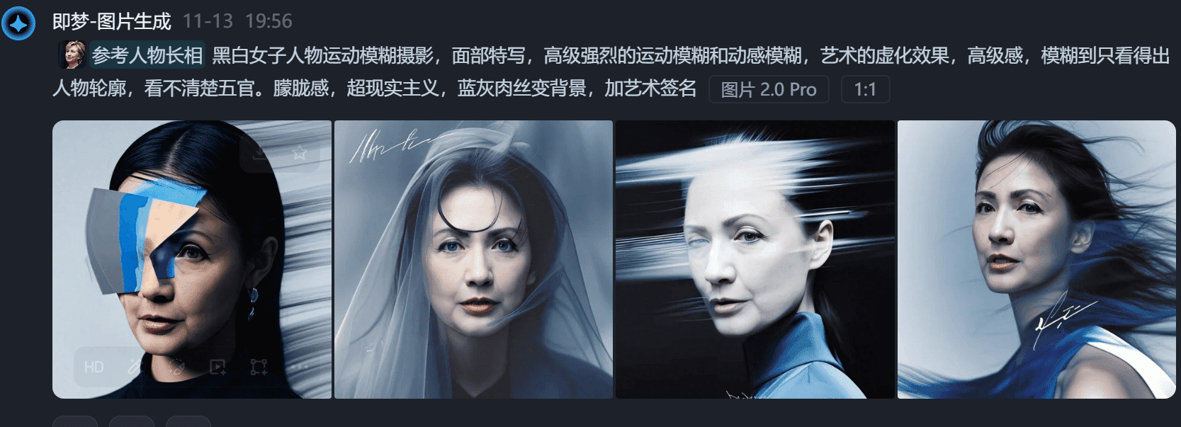 图片[12]-【2025.1.14】0成本，用1天时间成为AI肖像摊摊主-旺朝科技