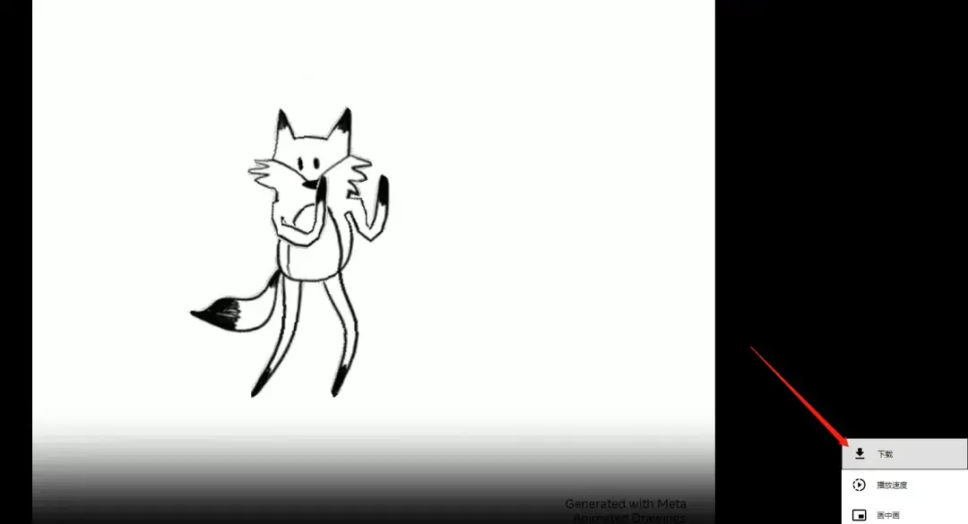 图片[10]-【2025.1.14】手残党也能学会的AI工具！草图变动画超简单教程！-旺朝科技