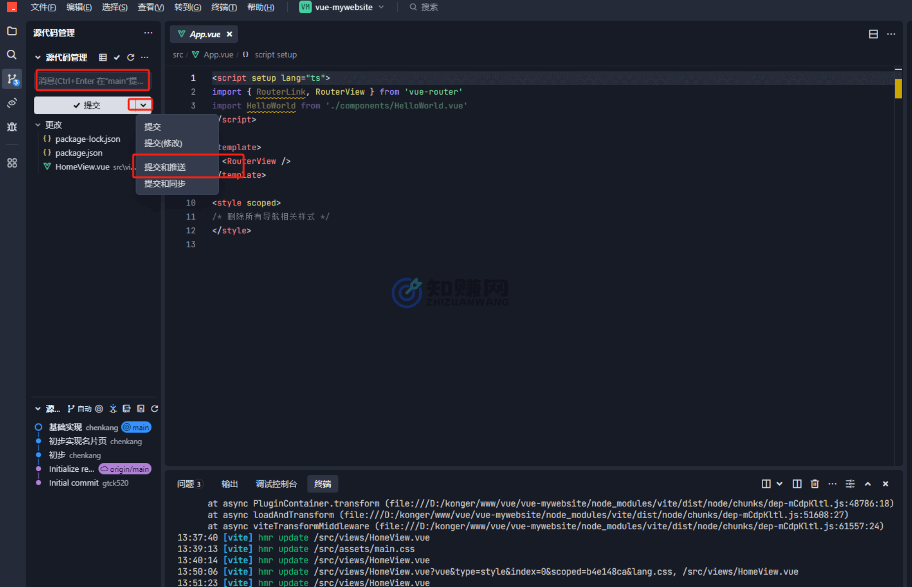 图片[1]-【2025.3.5】无需服务器和编程经验，教你用AI搭建一个自己的网站-旺朝科技