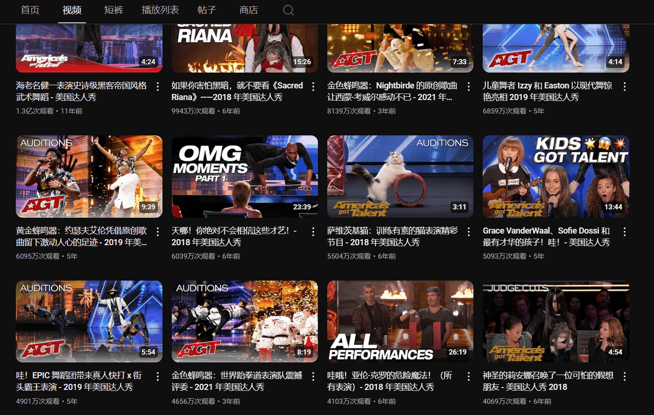 图片[2]-【2025.4.15】Youtube长视频赛道之猴子达人秀制作攻略-旺朝科技