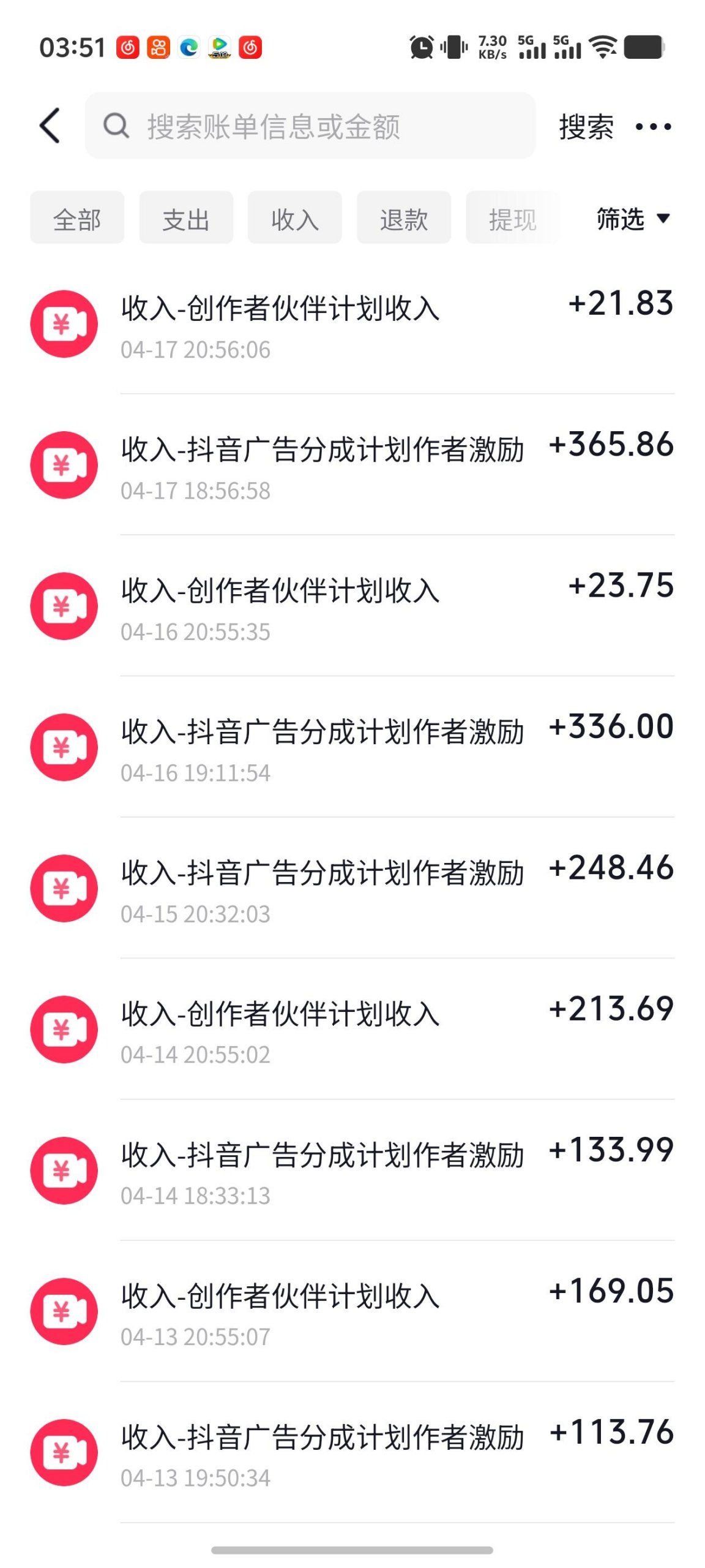 图片[1]-【2025.4.22】AI林黛玉怼人，引爆流量池7天涨粉18万，变现9000+-旺朝科技