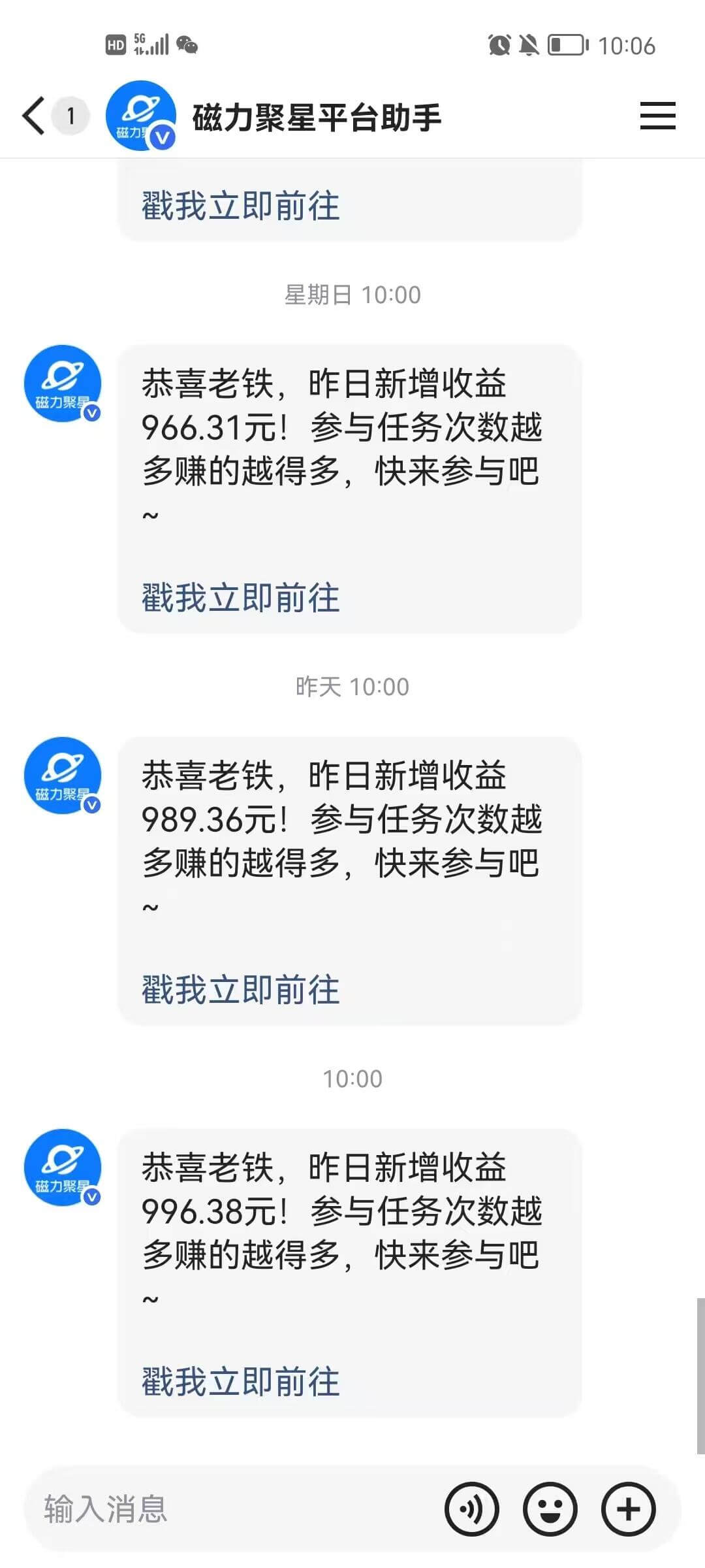 图片[2]-【2025.4.22】AI林黛玉怼人，引爆流量池7天涨粉18万，变现9000+-旺朝科技