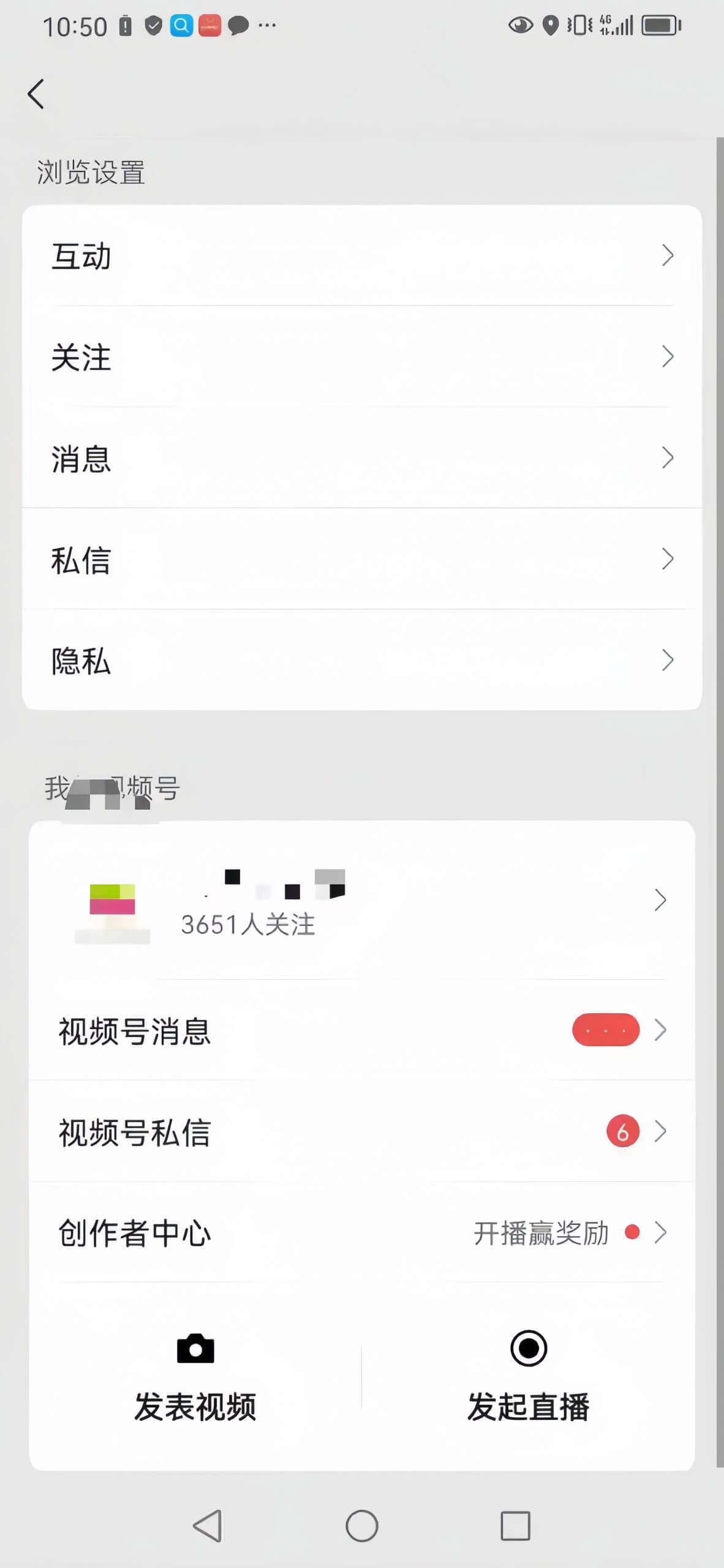 图片[3]-【2025.4.22】AI林黛玉怼人，引爆流量池7天涨粉18万，变现9000+-旺朝科技