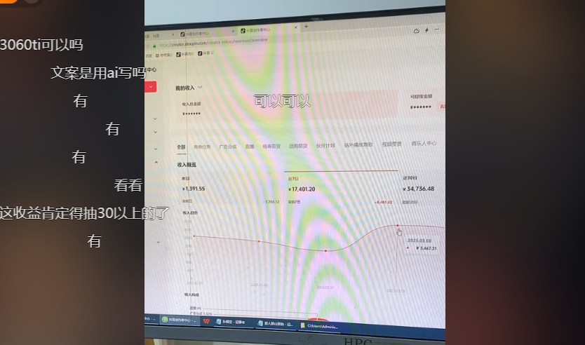 图片[3]-【2025.4.27】抖音热门《第一人称影视解说》用AI写解说文案，喂饭级教程-旺朝科技