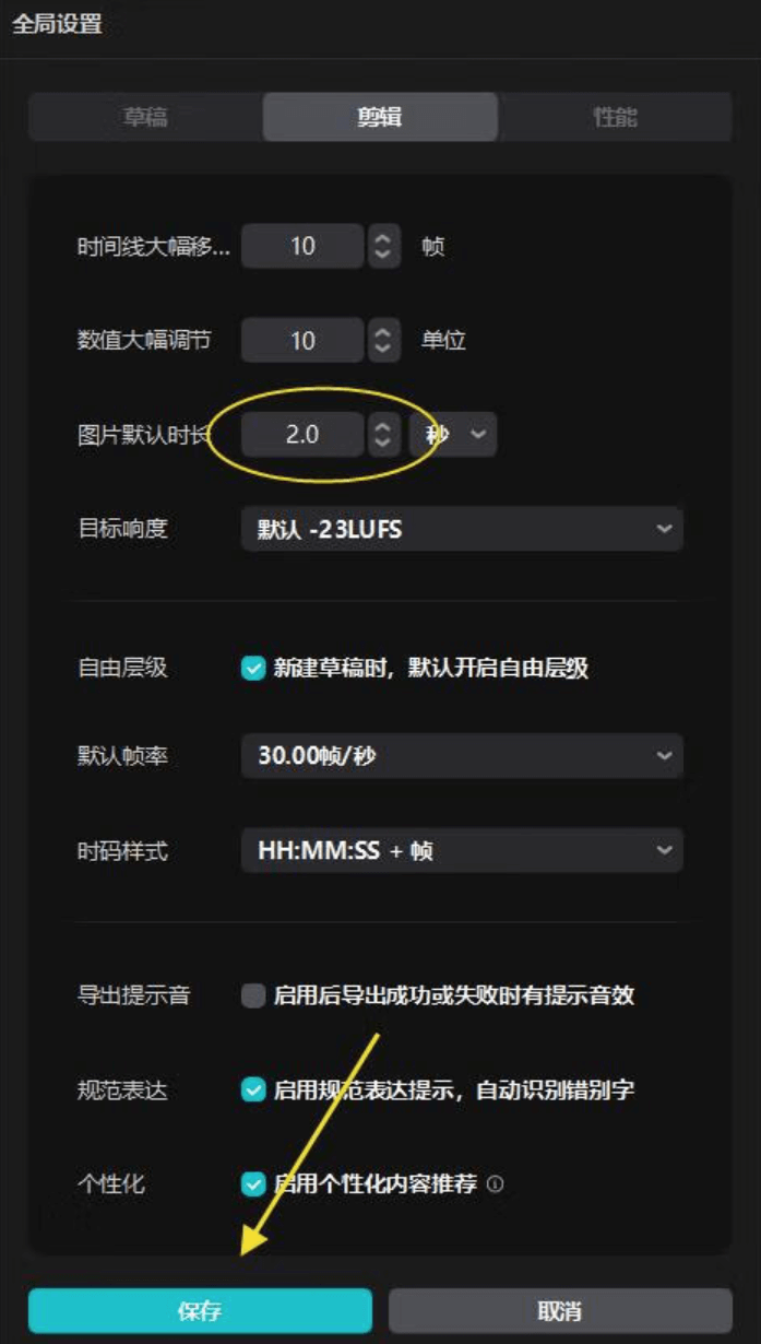 图片[6]-【2025.5.19】AI热门玩法拆解:老奶奶治愈文案视频-旺朝科技