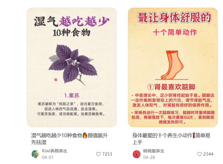 图片[2]-【2025.5.22】保姆级教程|coze+剪映批量制作火柴人心理学玩法-旺朝科技