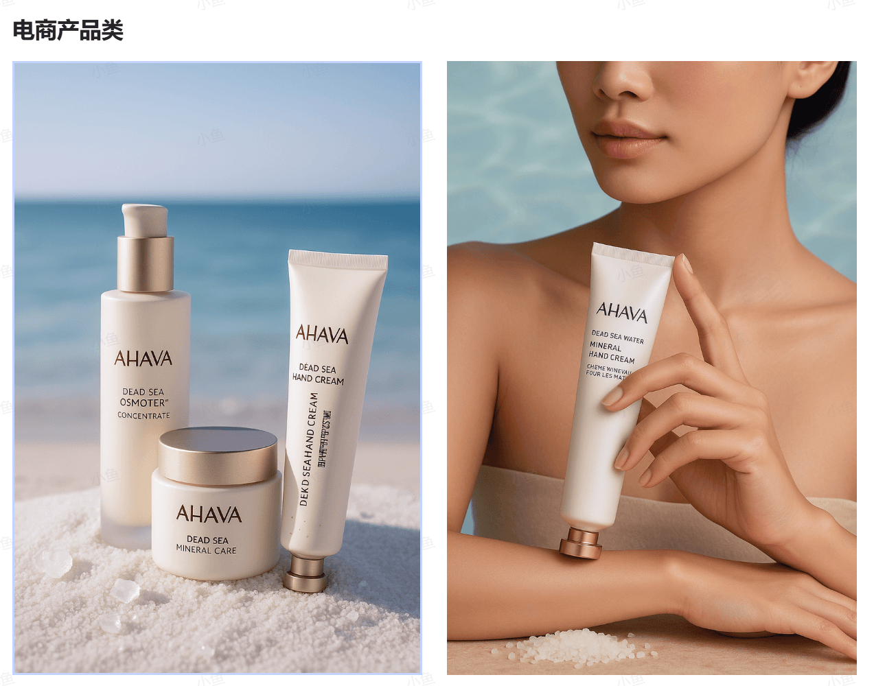 图片[2]-【2025.6.6】普通人不懂设计，如何用好Lovart-旺朝科技