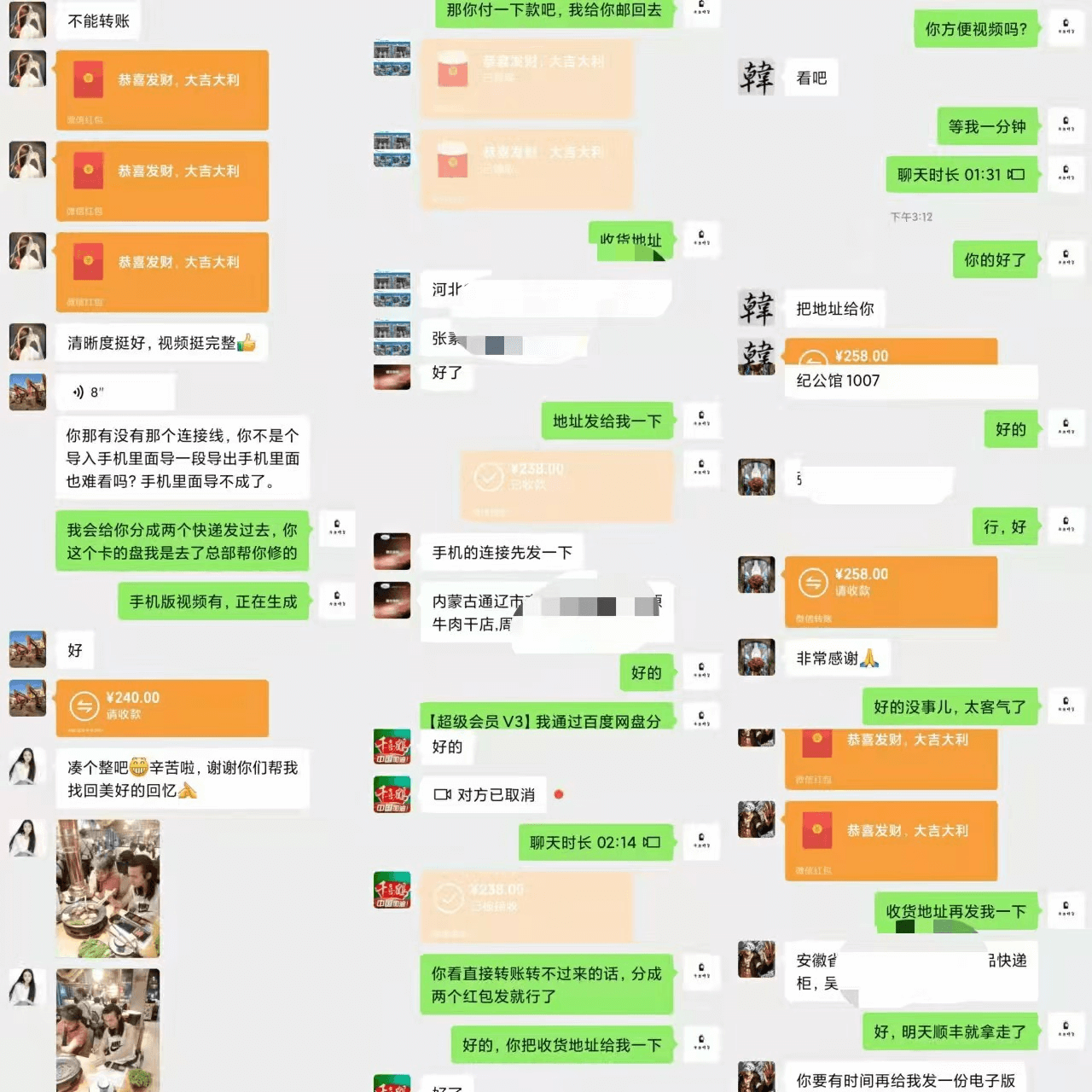 图片[1]-【2025.6.13】月入2万的冷门生意：光盘录像带保姆级拆解指南 全网首发-旺朝科技