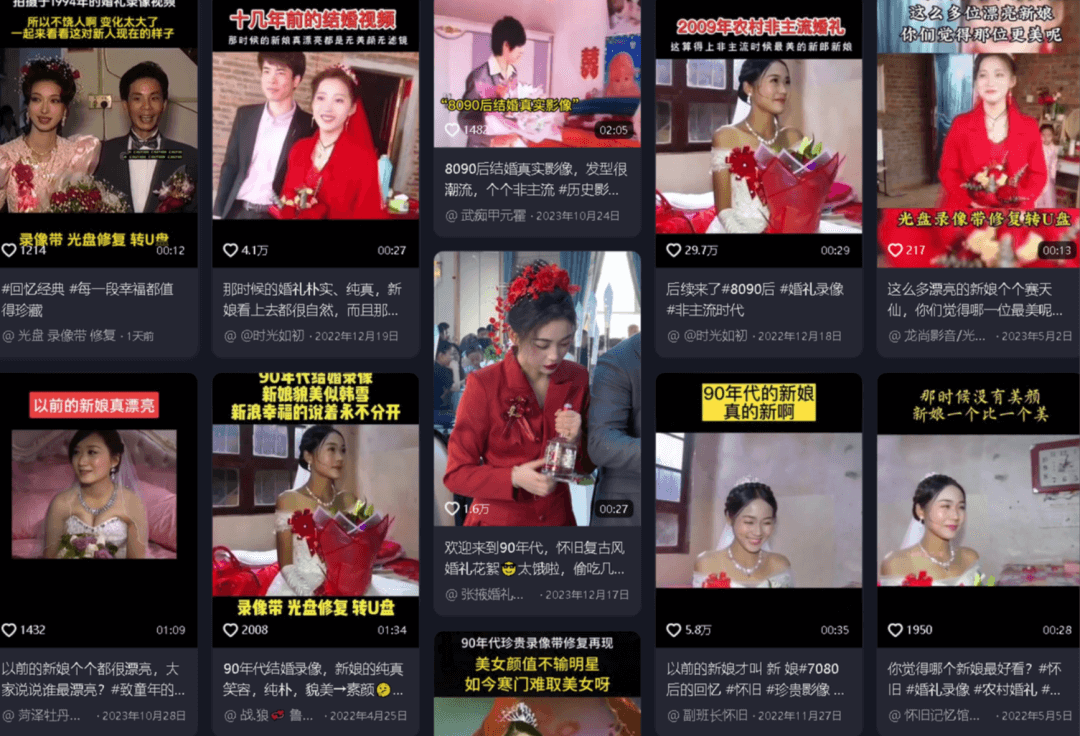 图片[3]-每天2小时，靠“修复老录像带”闷声赚20万的冷门生意-旺朝科技