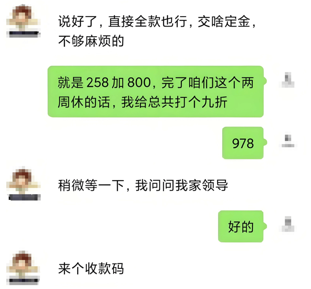 图片[4]-每天2小时，靠“修复老录像带”闷声赚20万的冷门生意-旺朝科技