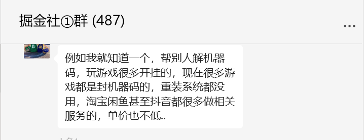 图片[1]-一单100，卖了7000多单，一个远程服务项目分享-旺朝科技