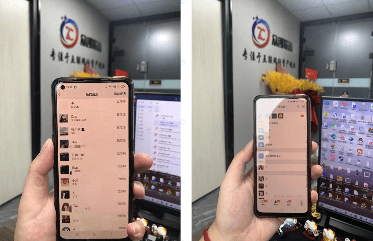 图片[1]-【2025.6.25】通过豪车赛道引流创业粉的变现4位数保姆级教学-旺朝科技