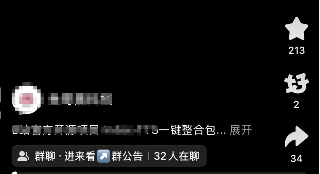 图片[4]-网盘拉新副业陪跑SOP实操教程领取-旺朝科技