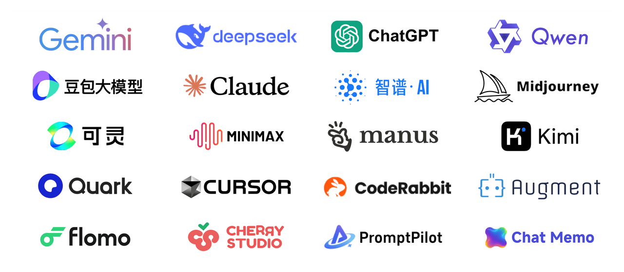 图片[1]-【2025.7.14】万字盘点 2025 上半年，值得推荐的 AI 模型与产品清单-旺朝科技