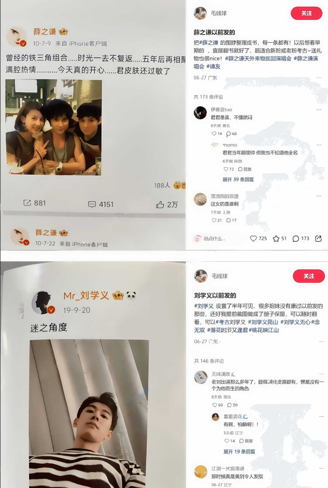 图片[1]-海外搬运项目，一个月稳收5万+-旺朝科技