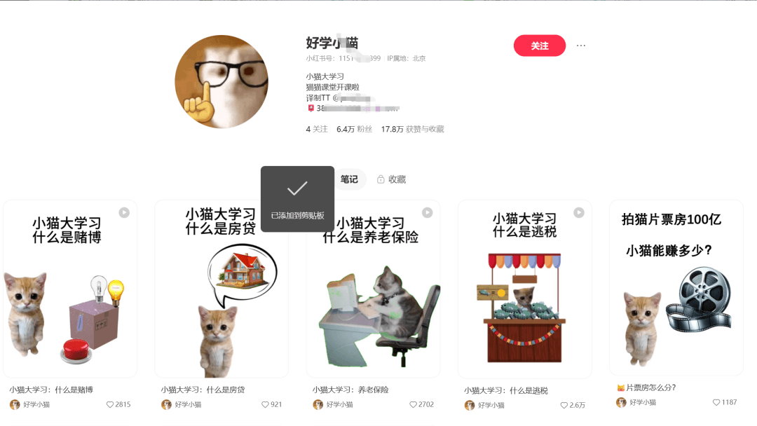 图片[2]-海外搬运项目，一个月稳收5万+-旺朝科技