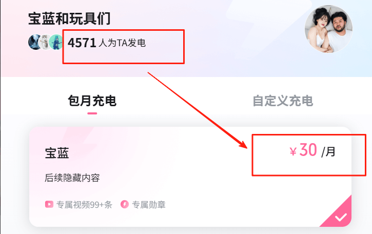 图片[4]-海外搬运项目，一个月稳收5万+-旺朝科技
