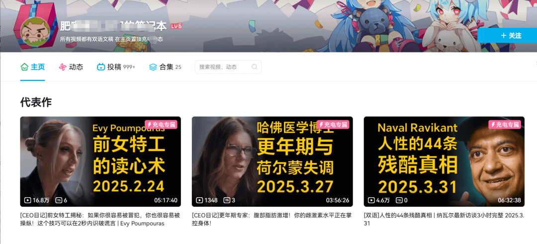 图片[5]-海外搬运项目，一个月稳收5万+-旺朝科技