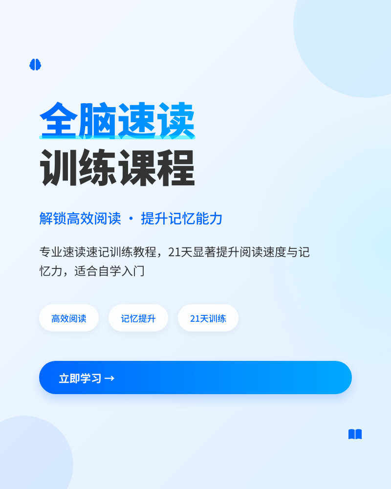 图片[2]-【2025.7.19】小红书一键出笔记主图工作流丨效果演示丨使用方法-旺朝科技