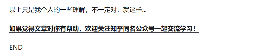 图片[2]-不搞付费流量，我靠这一招日引几百+-旺朝科技