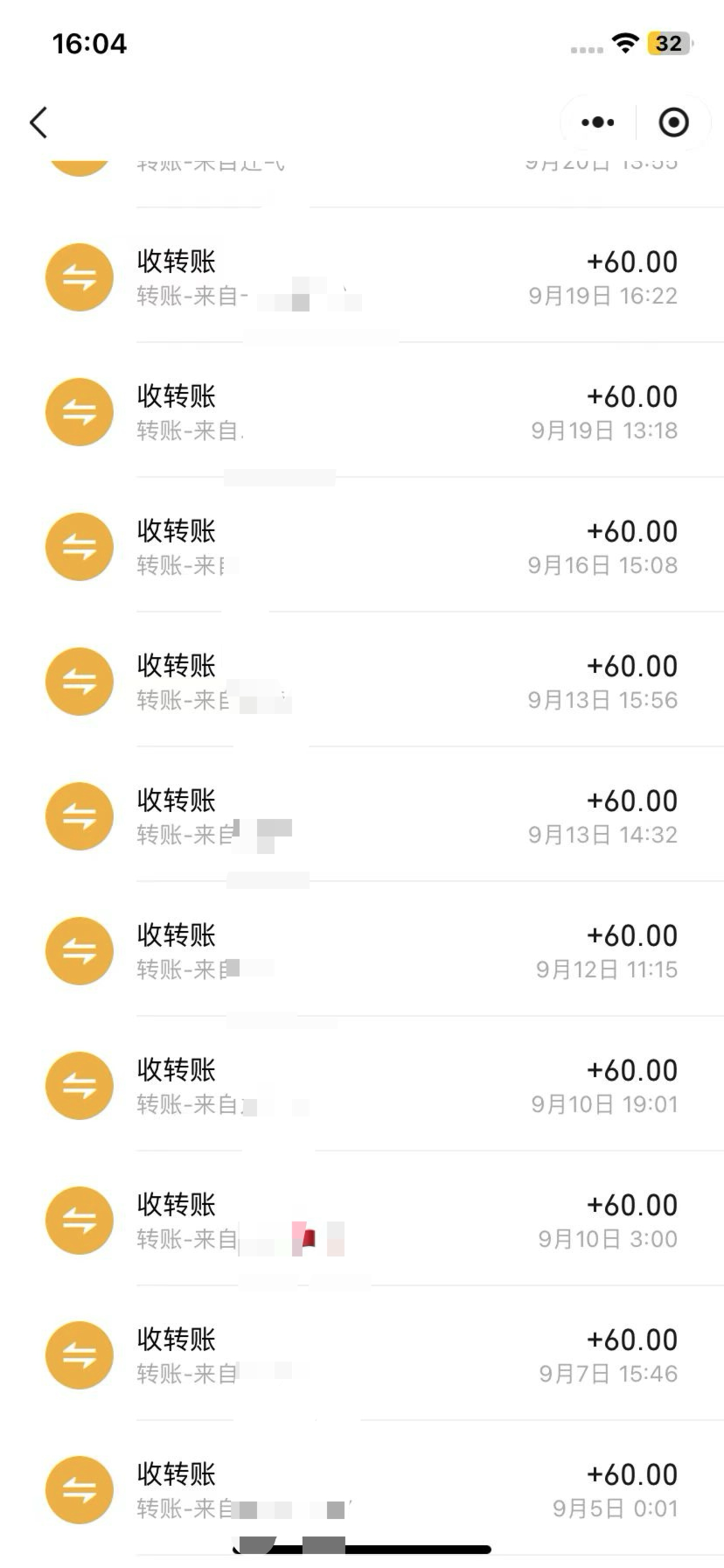 图片[2]-【2024.10.29】AI 音乐万字宝典变现指南，360 小时斩获 4W+-旺朝科技