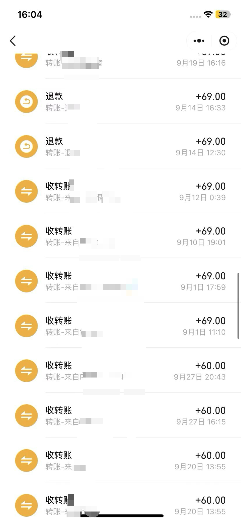 图片[4]-【2024.10.29】AI 音乐万字宝典变现指南，360 小时斩获 4W+-旺朝科技