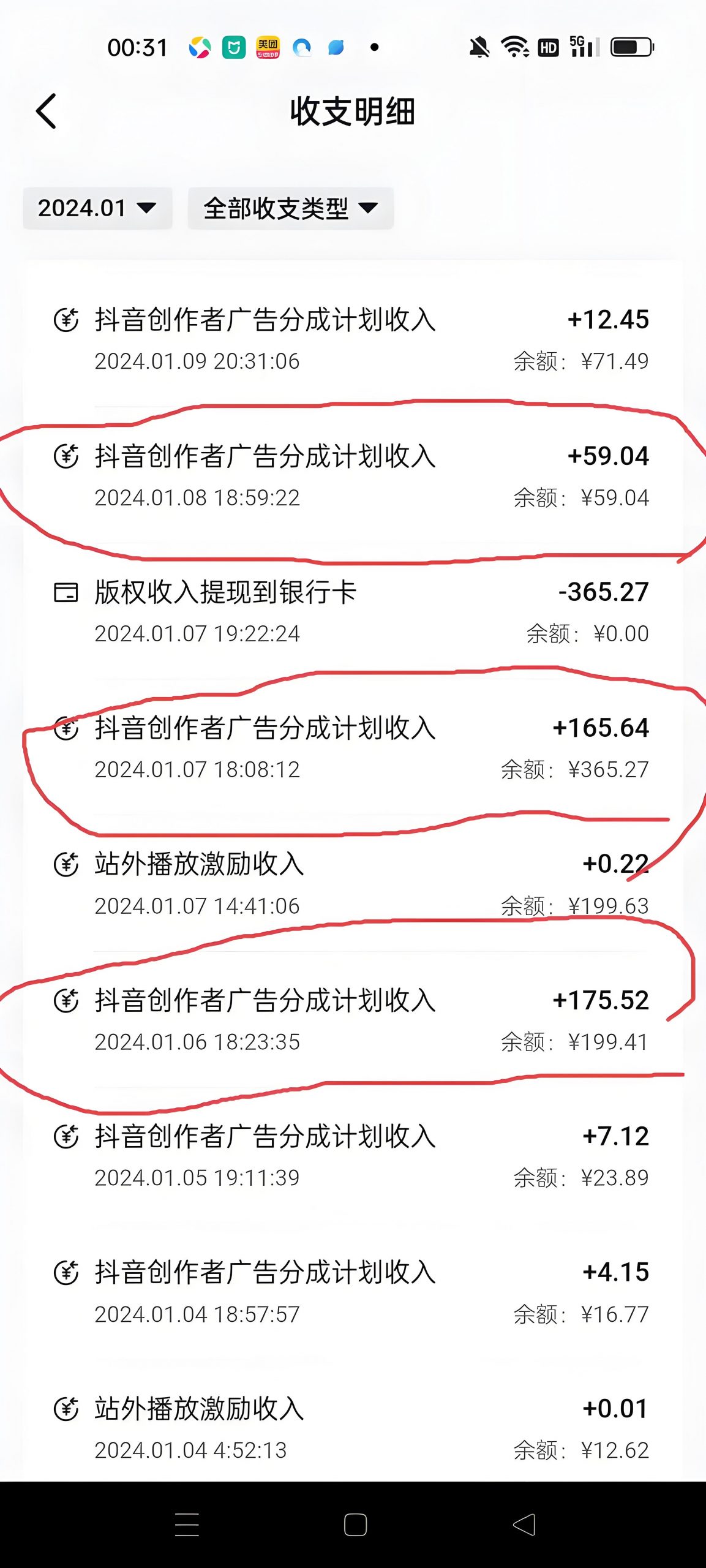 图片[1]-三维地图视频制作教程，新手可操作，日入200到500+-旺朝科技