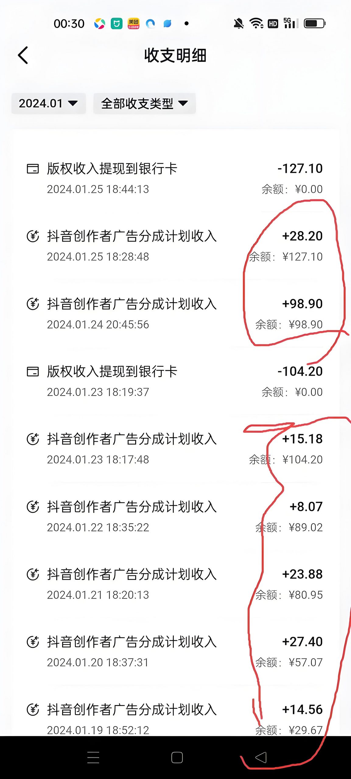 图片[2]-三维地图视频制作教程，新手可操作，日入200到500+-旺朝科技